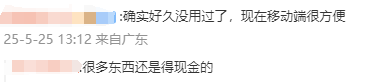 ex外汇官网登录入口今天外汇市场波动，你抓住机会了吗？